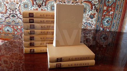 Пушкин. Полное собрание сочинений в 10 томах