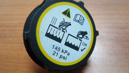 Пробка расширительного бочка Ford Volvo