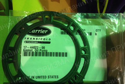 Прокладка масляного насоса 14-44022-00