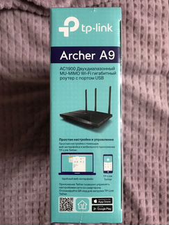 Wi-Fi роутер TP-link Archer A9