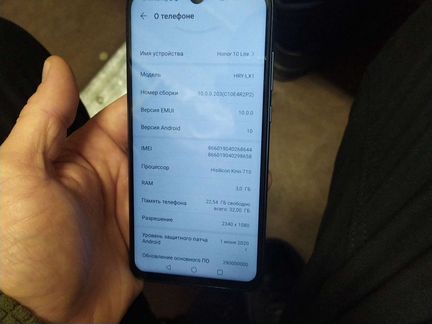 Honor 10 lite