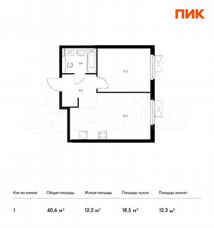1-к квартира, 40.6 м², 15/33 эт.