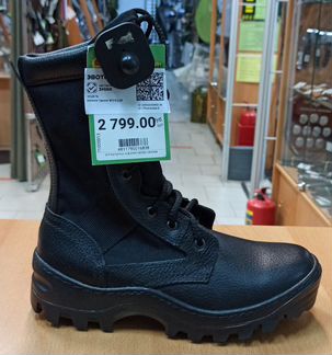 Берцы М-516