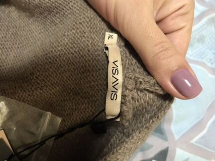 Новый бежевый кардиган vis-a-vis оригинал