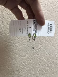 Серьги серебро с хризолитом