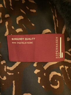 Норковая шуба