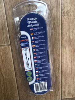 Кабель-переходник USB AM - USB BM
