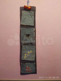 Кармашки в шкафчик