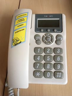 Продать телефон texet TS-205M