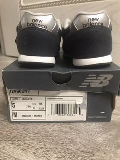 Кроссовки детские New Balance 21 размер