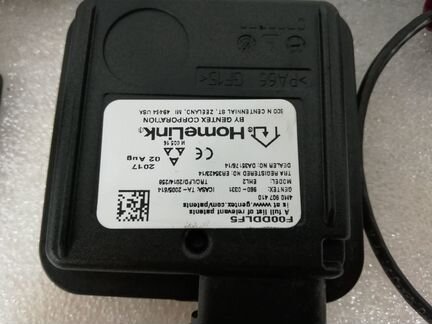 Антенна LTE GSM Audi VW Skoda 4M0035507