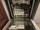 Посудомоечная машина Ariston объявление продам