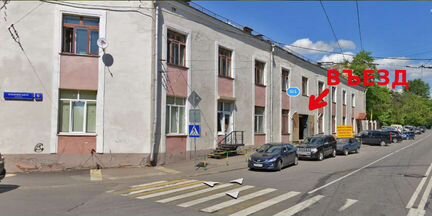 Шина бу 245-75-16 Cooper Discoverer M+S