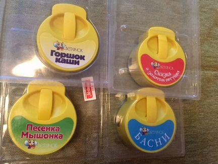 Диафильмы/диапроектор Светлячок