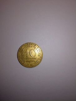 10 сантимов Франция 1967 год