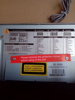 Новое головное устройство для Toyota LC-200