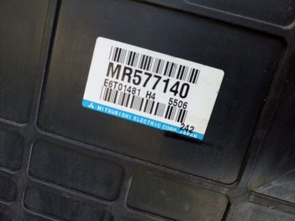 Эбу MR 577140 Mitsubishi Pajero Sport 1 K9