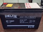 Аккумулятор AGM 12В 7Ач delta