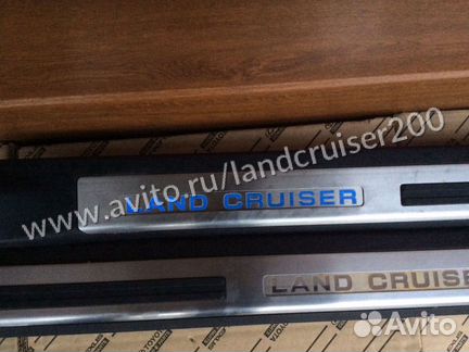 Пороги салона Land Cruiser 200