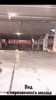Машиноместо, 13 м²