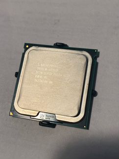Intel Xeon 5130 SL9RX Costa Rica