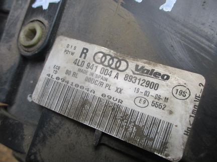 Фара правая Xenon Audi Q7 (2007-2010г.в.)