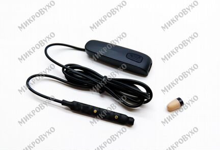 Микронаушник Bluetooth Box Nano с пищалкой K5