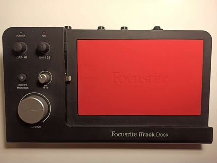 Focusrite iTrack dock