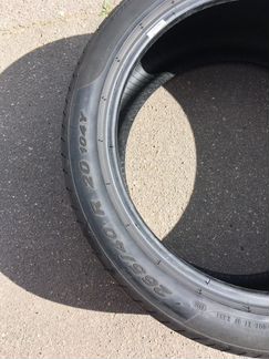 265/40 R20 Pirelli P-zero