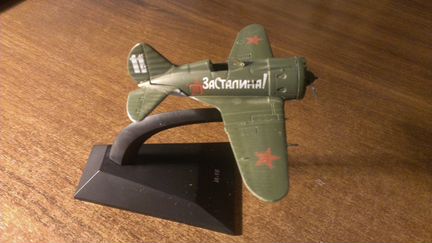 И-16. Легендарные самолёты N 5