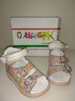 Сандалии Woopy Вупи, 21 р (стелька 14см) обмен