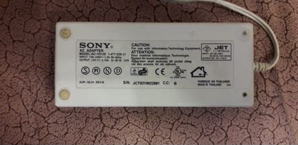 Монитор Sony SDM-S81 серого цвета