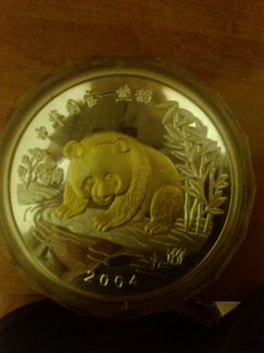 Монета серебро Китай 2004г. 1кг Панда