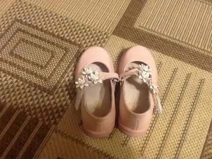 Туфельки котофей