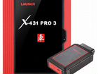 Программа Launch x431 pro3 объявление продам