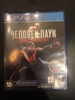 Человек паук маилз моралис ps4
