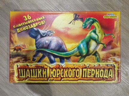 Настольная игра 