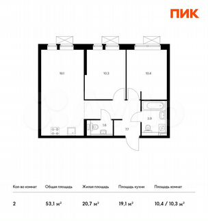 2-к квартира, 53.1 м², 26/33 эт.
