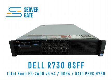 Dell R730 8SFF 2 x E5-2630v4 32 GB