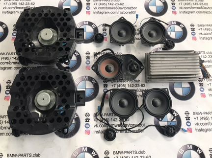 HiFi комплект BMW E70 E71