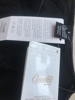 Oscalito оригинал шелк лонг Италия