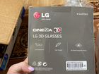 3d очки LG объявление продам