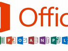 Microsoft Office Ключ активации