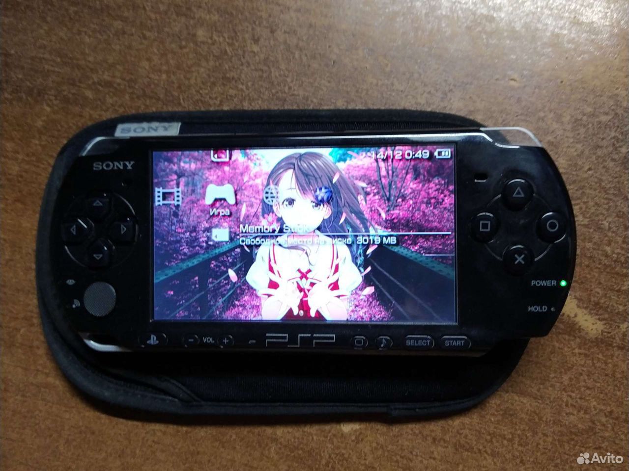 Sony PSP 3001-e 89107984626 купить 2