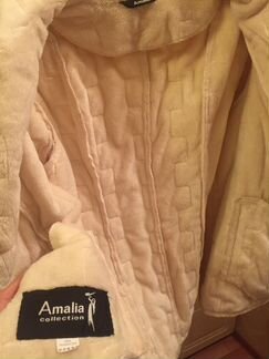 Куртка Женская