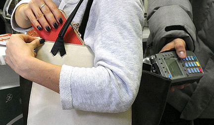 Защитный чехол для банковской карты от считывания