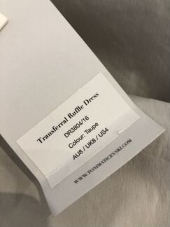 Платье дизайнерское maticevski