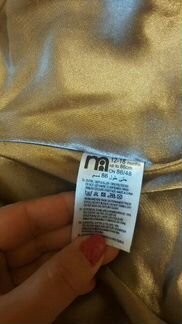 Осенняя курточка