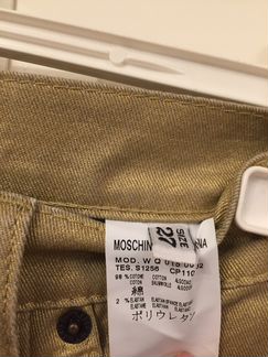 Джинсы Moschino золотые новые. Оригинал