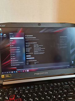 Acer